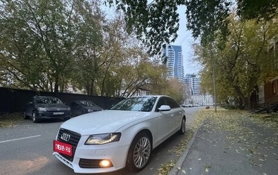 Audi A4, 2010 год, 950 000 рублей, 1 фотография