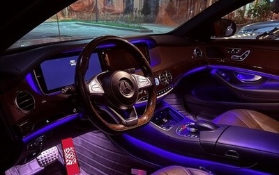 Mercedes-Benz S-Класс, 2016 год, 4 400 000 рублей, 1 фотография