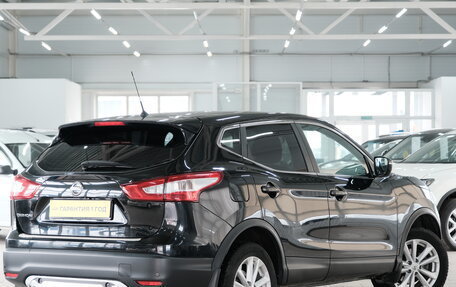 Nissan Qashqai, 2016 год, 1 669 000 рублей, 5 фотография