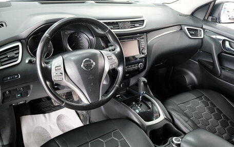 Nissan Qashqai, 2016 год, 1 669 000 рублей, 10 фотография