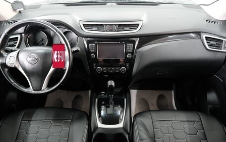 Nissan Qashqai, 2016 год, 1 669 000 рублей, 15 фотография