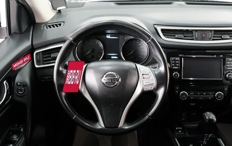 Nissan Qashqai, 2016 год, 1 669 000 рублей, 11 фотография