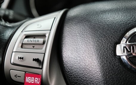 Nissan Qashqai, 2016 год, 1 669 000 рублей, 12 фотография