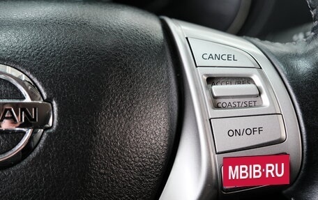 Nissan Qashqai, 2016 год, 1 669 000 рублей, 14 фотография