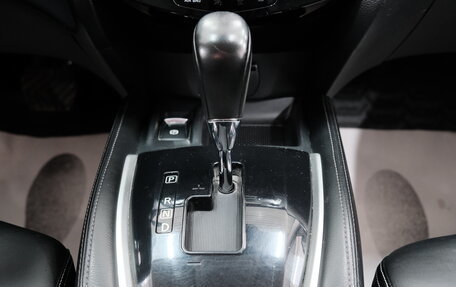 Nissan Qashqai, 2016 год, 1 669 000 рублей, 17 фотография