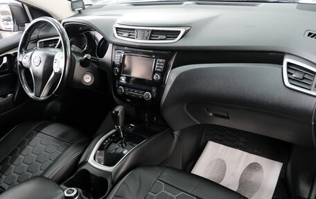 Nissan Qashqai, 2016 год, 1 669 000 рублей, 21 фотография