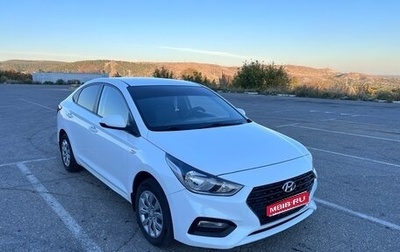 Hyundai Solaris II рестайлинг, 2019 год, 950 000 рублей, 1 фотография