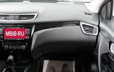 Nissan Qashqai, 2016 год, 1 669 000 рублей, 20 фотография