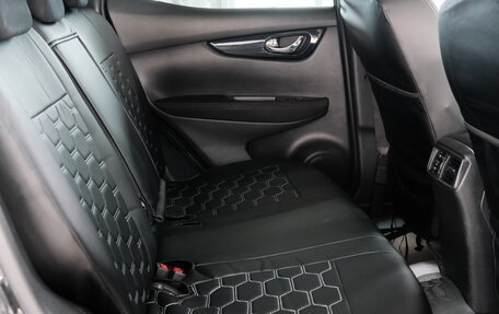 Nissan Qashqai, 2016 год, 1 669 000 рублей, 24 фотография