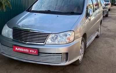 Nissan Liberty, 2002 год, 580 000 рублей, 1 фотография
