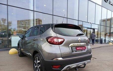 Renault Kaptur I рестайлинг, 2019 год, 1 521 000 рублей, 1 фотография