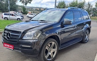 Mercedes-Benz GL-Класс, 2011 год, 2 050 000 рублей, 1 фотография