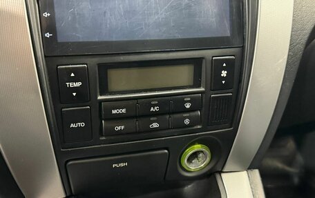 Hyundai Tucson III, 2006 год, 690 000 рублей, 17 фотография