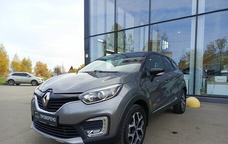 Renault Kaptur I рестайлинг, 2019 год, 1 521 000 рублей, 7 фотография