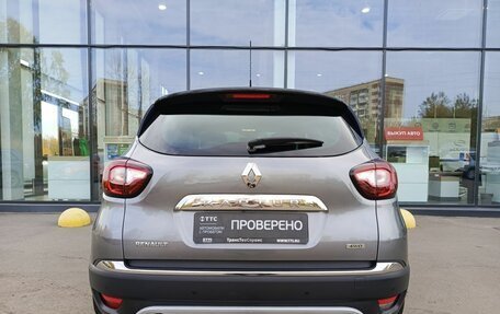 Renault Kaptur I рестайлинг, 2019 год, 1 521 000 рублей, 13 фотография