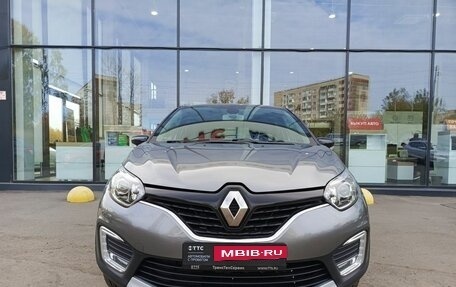 Renault Kaptur I рестайлинг, 2019 год, 1 521 000 рублей, 8 фотография