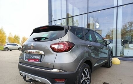 Renault Kaptur I рестайлинг, 2019 год, 1 521 000 рублей, 12 фотография