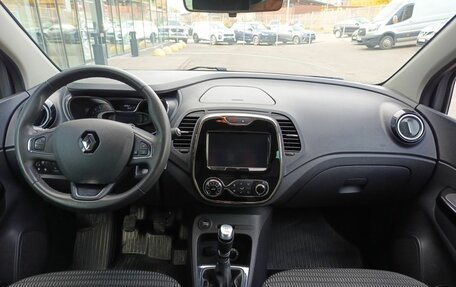 Renault Kaptur I рестайлинг, 2019 год, 1 521 000 рублей, 19 фотография