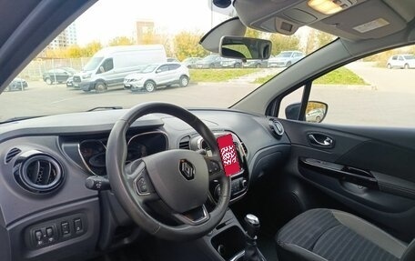 Renault Kaptur I рестайлинг, 2019 год, 1 521 000 рублей, 20 фотография