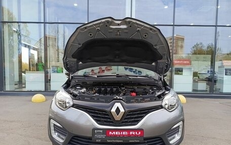 Renault Kaptur I рестайлинг, 2019 год, 1 521 000 рублей, 15 фотография