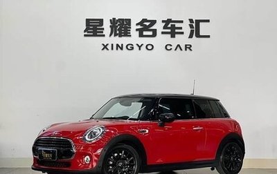 MINI Clubman, 2021 год, 2 254 274 рублей, 1 фотография