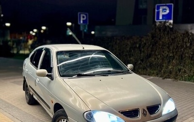 Renault Megane II, 1999 год, 95 000 рублей, 1 фотография