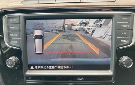 Volkswagen Passat B7, 2015 год, 1 399 000 рублей, 11 фотография