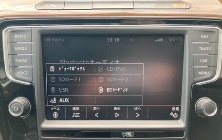 Volkswagen Passat B7, 2015 год, 1 399 000 рублей, 10 фотография