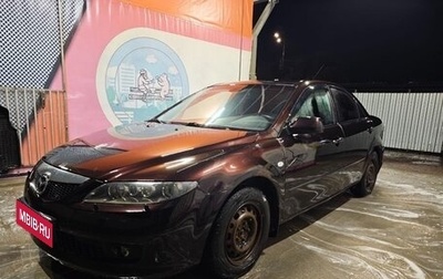 Mazda 6, 2007 год, 400 000 рублей, 1 фотография