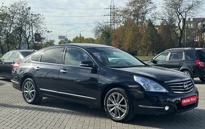 Nissan Teana, 2011 год, 989 900 рублей, 1 фотография
