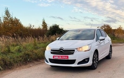Citroen C4 II рестайлинг, 2013 год, 650 000 рублей, 1 фотография