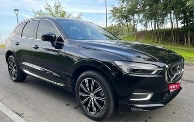 Volvo XC60 II, 2020 год, 4 390 000 рублей, 1 фотография