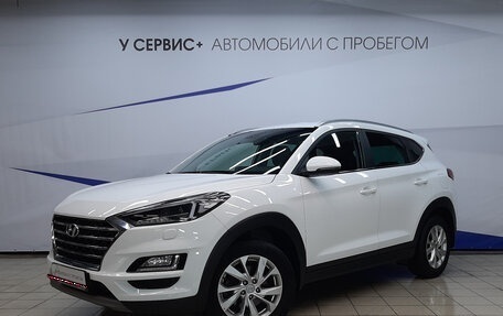 Hyundai Tucson III, 2020 год, 2 650 000 рублей, 1 фотография
