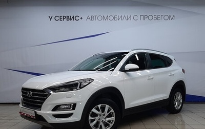 Hyundai Tucson III, 2020 год, 2 650 000 рублей, 1 фотография