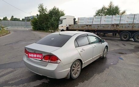 Honda Civic VIII, 2007 год, 500 000 рублей, 9 фотография