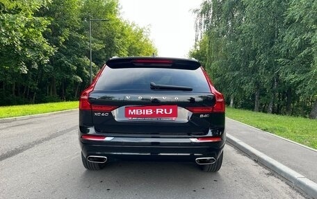 Volvo XC60 II, 2020 год, 4 390 000 рублей, 9 фотография