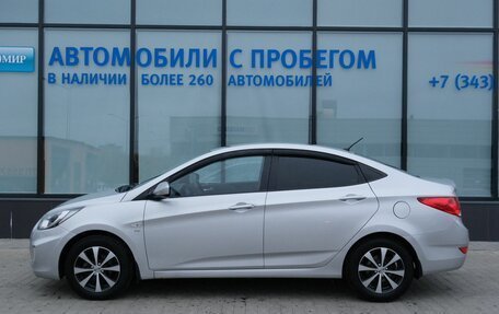 Hyundai Solaris II рестайлинг, 2013 год, 780 000 рублей, 2 фотография