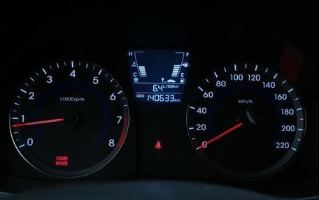Hyundai Solaris II рестайлинг, 2013 год, 780 000 рублей, 16 фотография