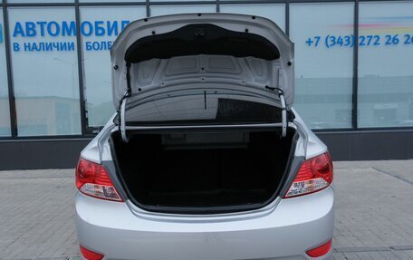 Hyundai Solaris II рестайлинг, 2013 год, 780 000 рублей, 19 фотография