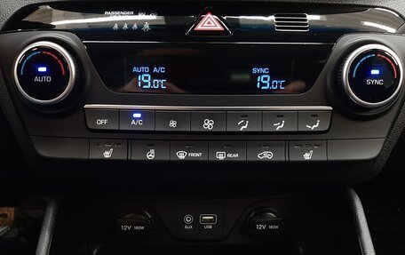 Hyundai Tucson III, 2020 год, 2 650 000 рублей, 22 фотография