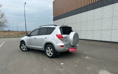 Toyota RAV4, 2007 год, 1 259 000 рублей, 1 фотография