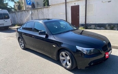 BMW 5 серия, 2004 год, 900 000 рублей, 1 фотография