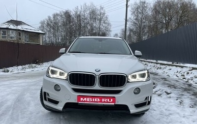 BMW X5, 2016 год, 3 100 000 рублей, 1 фотография