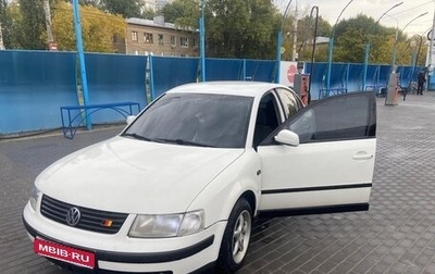 Volkswagen Passat B5+ рестайлинг, 1998 год, 360 000 рублей, 1 фотография