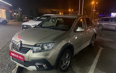 Renault Logan II, 2019 год, 1 175 000 рублей, 1 фотография