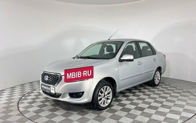 Datsun on-DO I рестайлинг, 2014 год, 453 000 рублей, 1 фотография