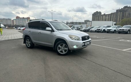 Toyota RAV4, 2007 год, 1 259 000 рублей, 2 фотография