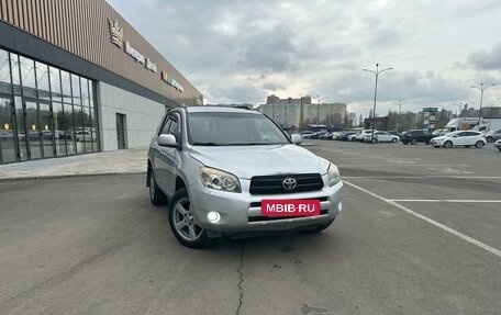 Toyota RAV4, 2007 год, 1 259 000 рублей, 5 фотография