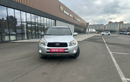 Toyota RAV4, 2007 год, 1 259 000 рублей, 8 фотография