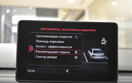 Audi A4, 2019 год, 2 400 000 рублей, 18 фотография